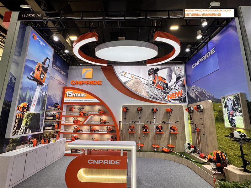 137e Canton Fair