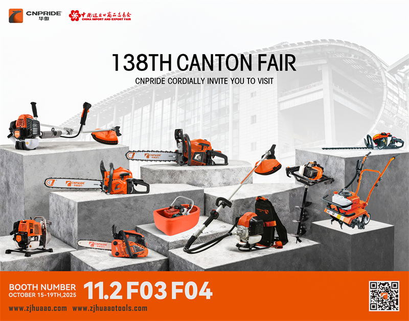 Zhejiang CNPRIDE POWER is opnieuw aanwezig op de 138e herfst Canon Fair, standnummer: 11.2 F03 F04, 15-19 oktober 2025