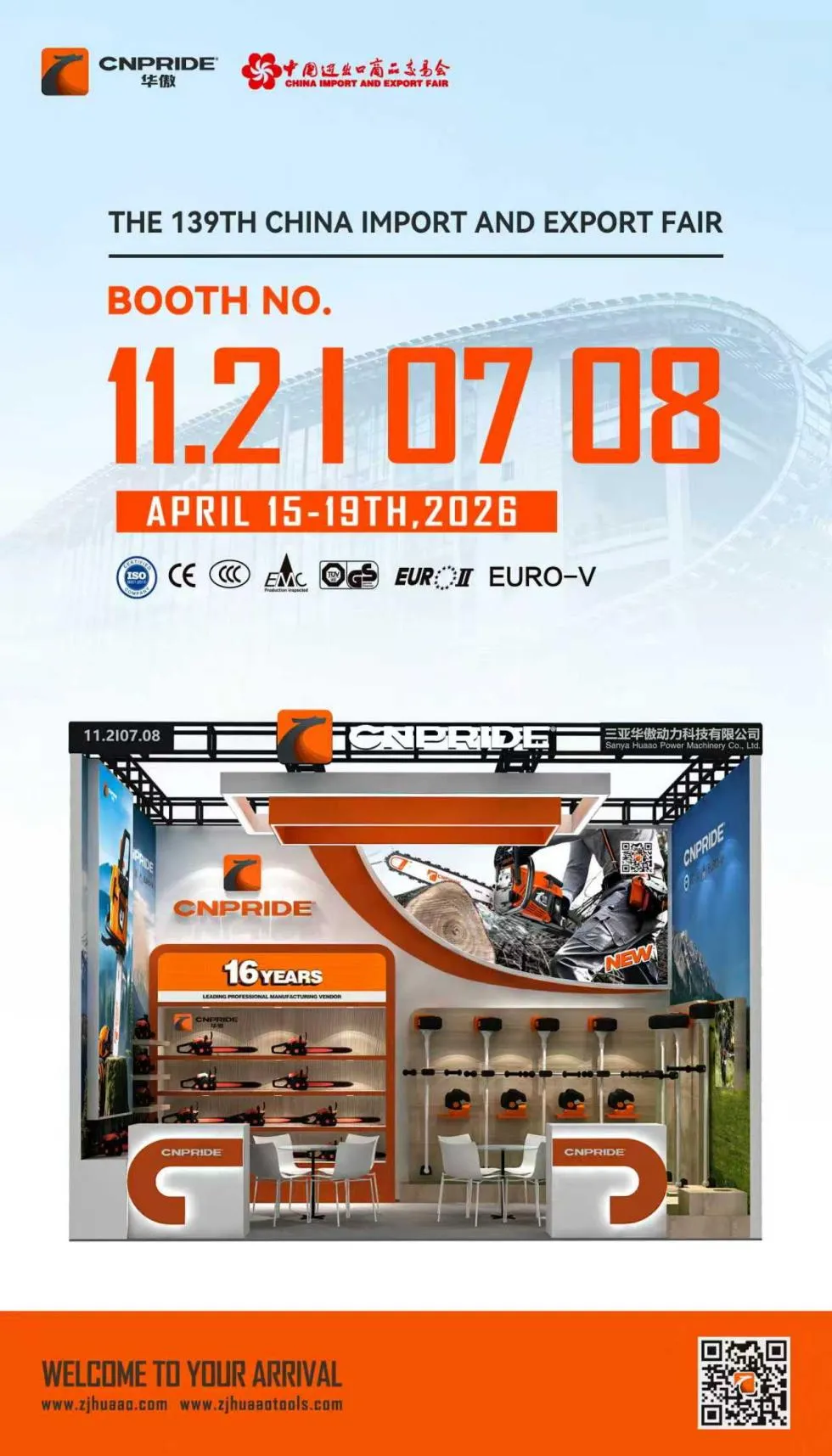 139e Canton-beurs CNPRIDE POWER 11.2 I 0708